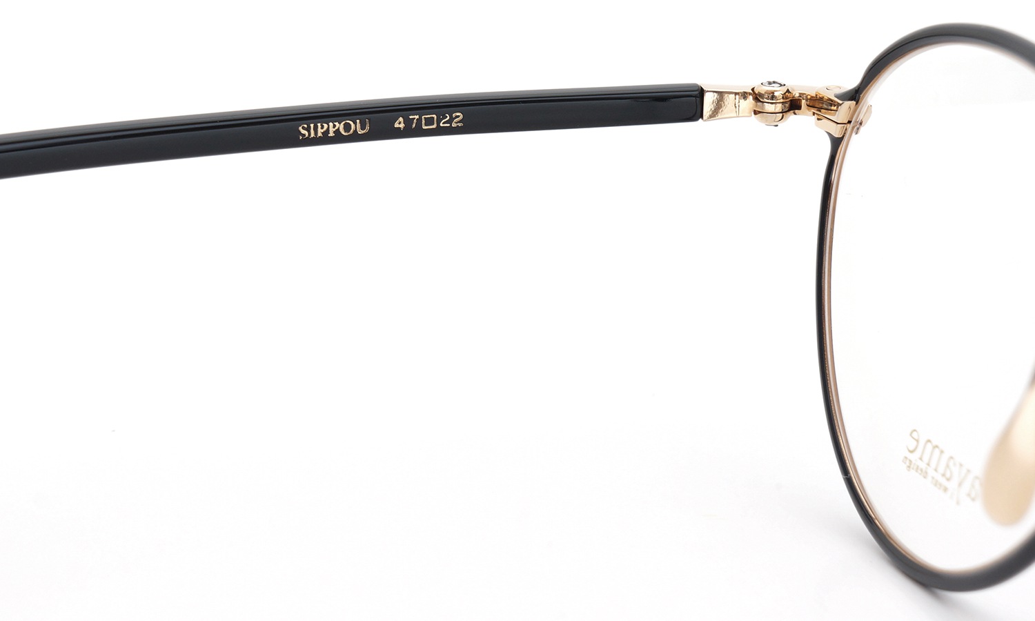 ayame SIPPOU BLK
