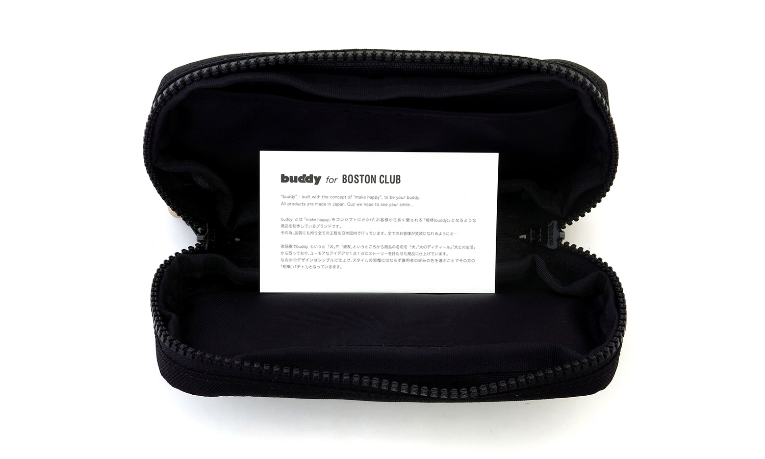 buddy for BOSTON CLUB メガネケース AC-16SS Black