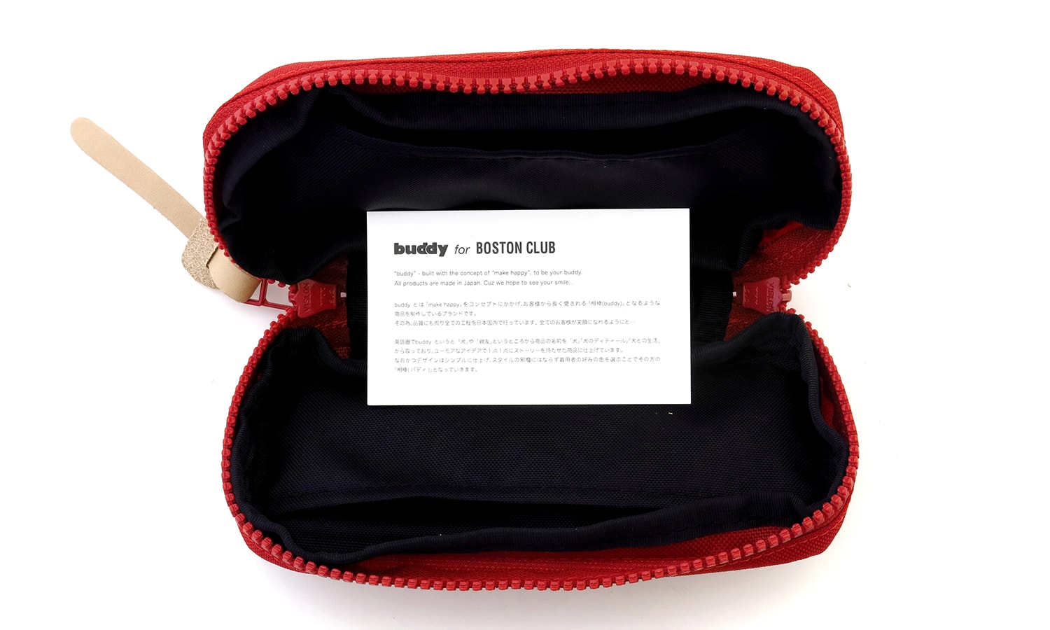 buddy for BOSTON CLUB メガネケース AC-16SS Red