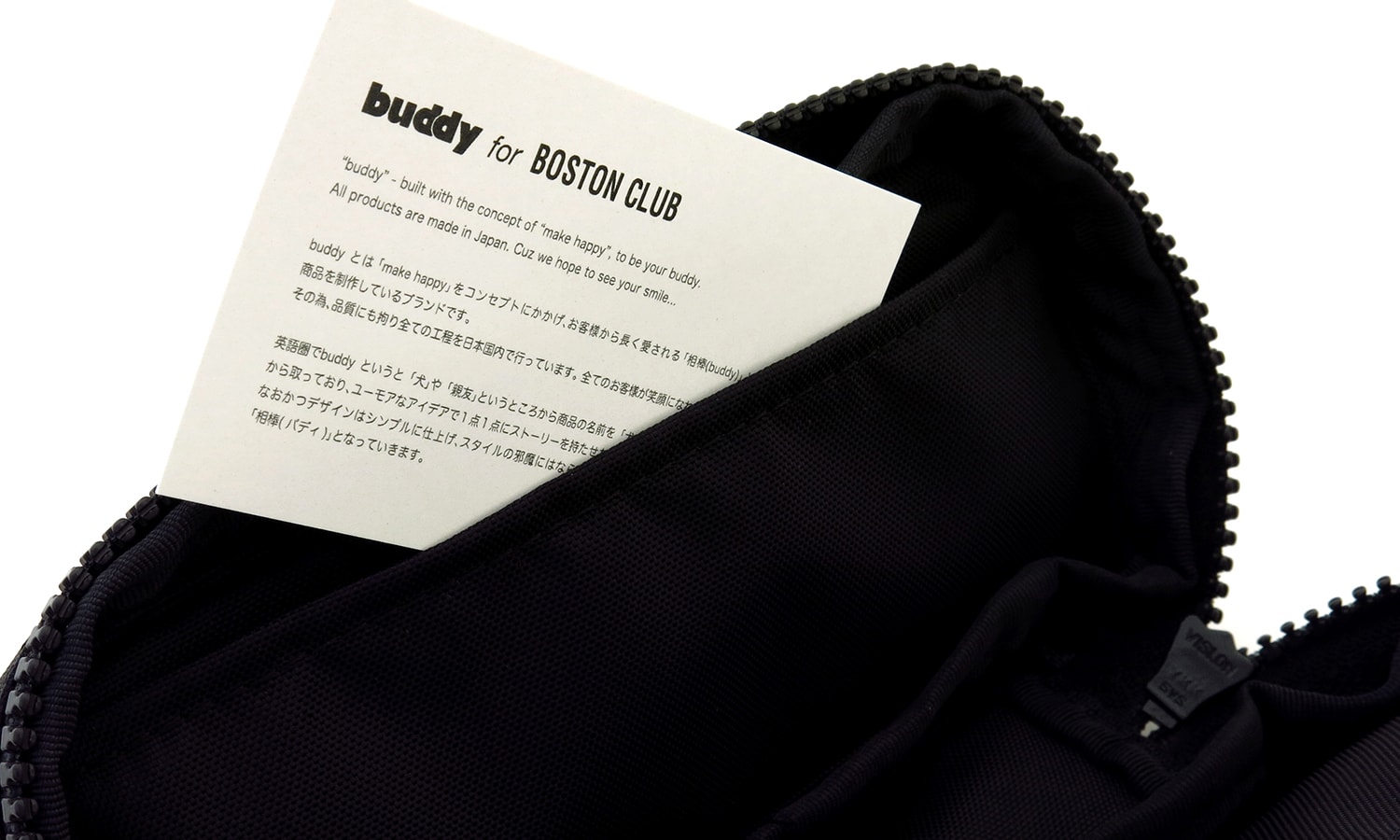 buddy for BOSTON CLUB メガネケース AC-16SS Black