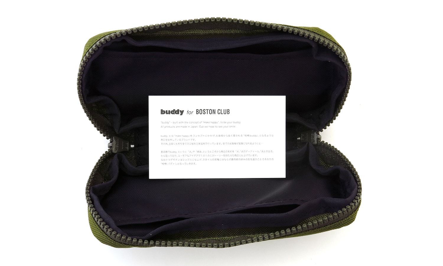 buddy for BOSTON CLUB メガネケース AC-16SS Olive