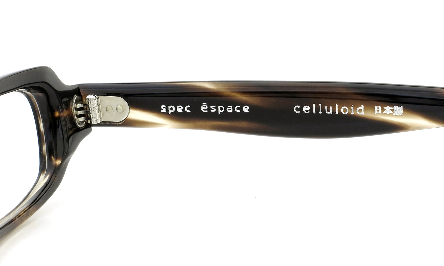 spec espace メガネ 西野正美 手仕事 celluloid ES-8201 CE-14