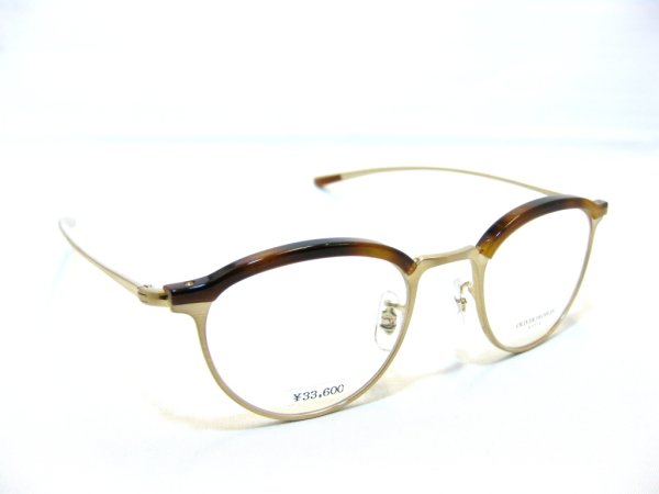 画像1: OLIVER PEOPLES オリバーピープルズ メガネ