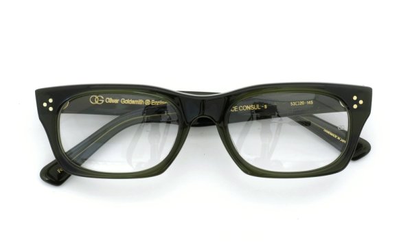 Oliver Goldsmith 限定生産メガネ通販 VICE CONSUL-s Forest