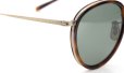 OLIVER PEOPLES オリバーピープルズ 2016春新作 サングラス MP-2 Polarized DM 雅