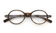 Oliver Goldsmith LIBRARY47 Darker Tortoise