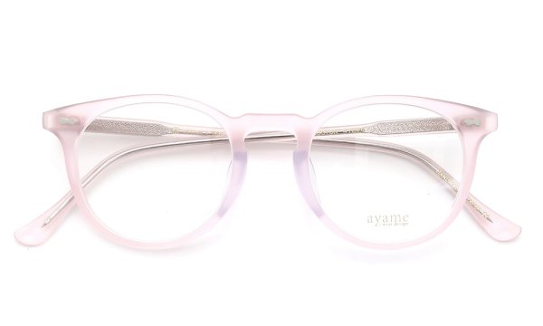 ayame BOSTON PI