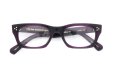 Oliver Goldsmith VICE CONSUL-ss Light Wine