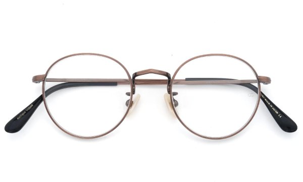 Oliver Goldsmith RADLETT 46 Antique-Copper