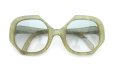 Vintage Christian Dior 1970s 2031-61 Optyl Leaf-Vein