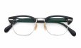 Universal Optical vintage 1950s-60s Combination Black/WG 48-22 1/10 12KGF #207695