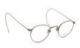 OLIVER PEOPLES 1980s-1990's OP-78 BR