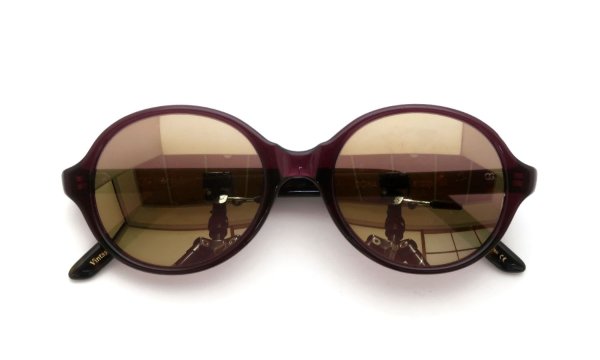 Oliver Goldsmith DONA-SG Vintage Wine