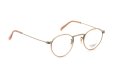 OLIVER PEOPLES Archive 1990's Souse RB-AG