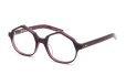 OLIVER GOLDSMITH POLYOVAL LIGHT WINE