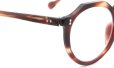 1950s〜1970s Frame-France FR8004 Tort 41-23 #224455