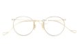 Artcraft 1937 Artbilt F-P-3 YG 43-21 #105721