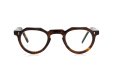 1950s〜1970s Frame-France FR8004 Tort 41-27 #221080