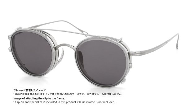 KameManNen KMN-113 46size専用クリップオンサングラス通販 TS/ Gray-lens