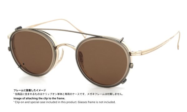 KameManNen KMN-113 46size専用クリップオンサングラス通販 AG/ Brown-lens