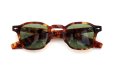 JACQUESMARIEMAGE サングラス通販 ZEPHIRIN47 Baltic/Jade JMMZPX-2Q