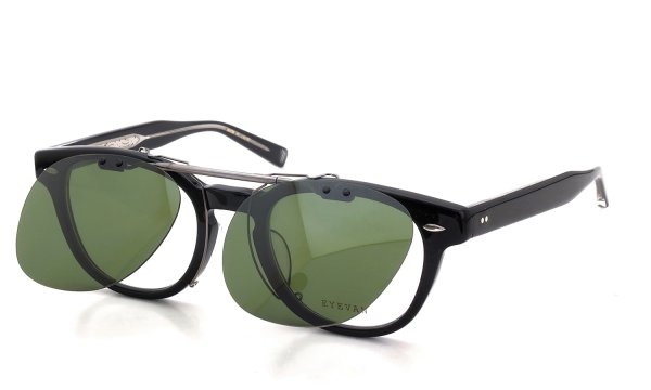EYEVAN Webb専用 クリップオンサングラス VG ヴィンテージグリーン 濃度：83.9% 一段階跳ね上げた状態