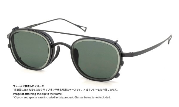 KameManNen KMN-114 48size専用クリップオンサングラス MBK/ Green-lens