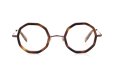 MEGANE AND ME メガネ ME053 GEO PLUS col.DB 正面