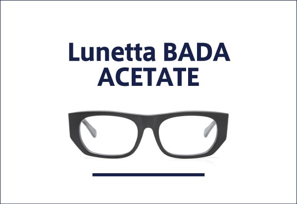 Lunetta BADA セルフレーム 一覧