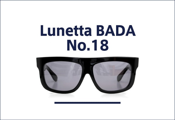 Lunetta BADA No.18 一覧