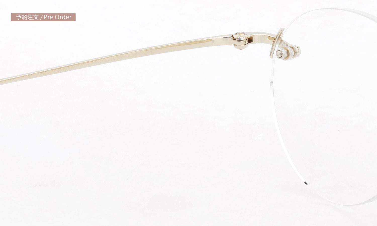 ayame リムレスメガネ通販 3PIECE col.CG