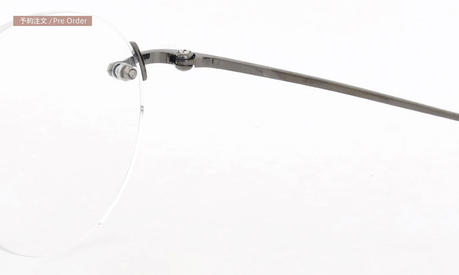 ayame リムレスメガネ通販 3PIECE col.CR