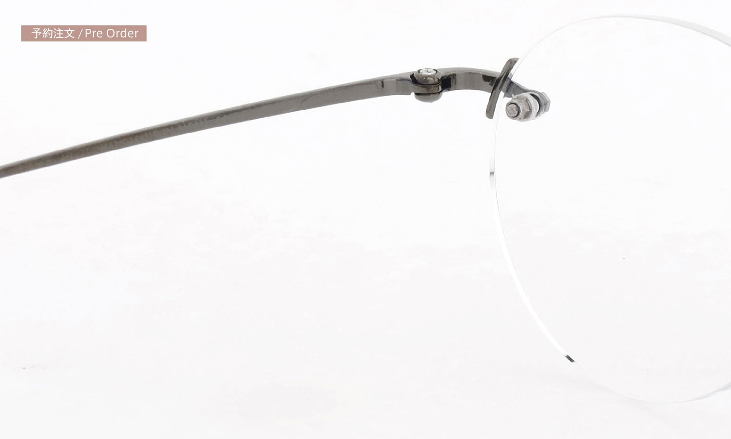 ayame リムレスメガネ通販 3PIECE col.CR