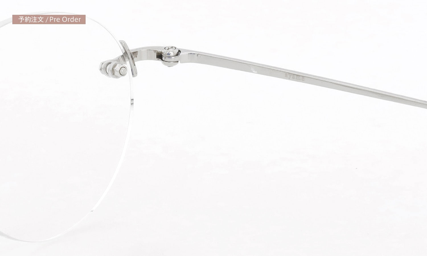 ayame リムレスメガネ通販 3PIECE col.TI