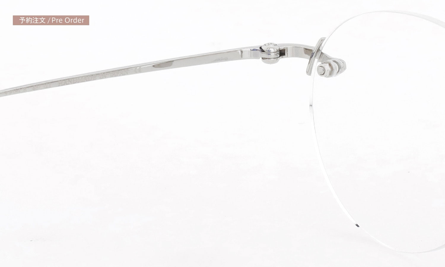 ayame リムレスメガネ通販 3PIECE col.TI