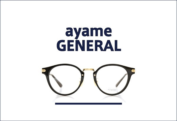 AYAME GENERAL通販