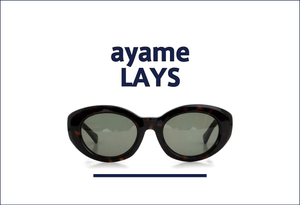 ayame LAYS通販