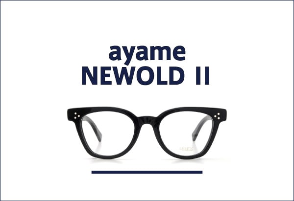 ayame NEWOLD-IIサイズ一覧