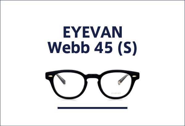 EYEVAN メガネ通販 Webb45
