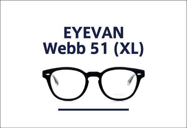 EYEVAN メガネ通販 Webb51
