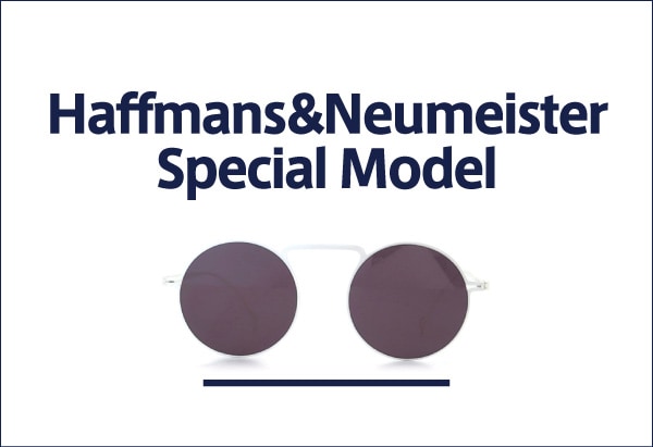 Haffmans&Neumeister スペシャル