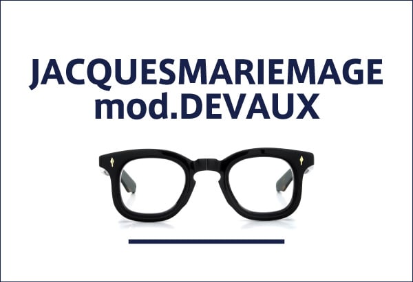 JACQUESMARIEMAGE DEVAUX