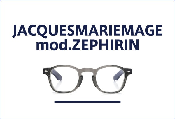 JACQUESMARIEMAGE ZEPHIRIN