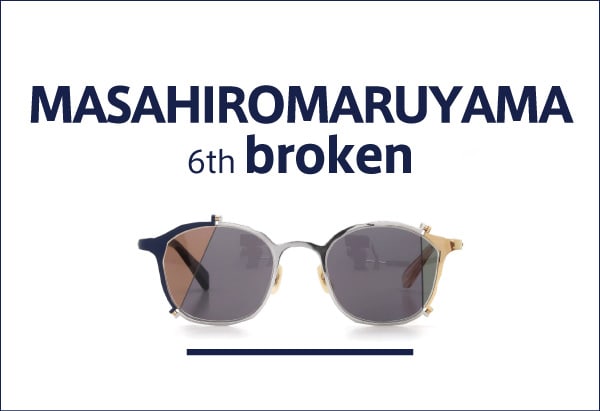 masahiromaruyama broken