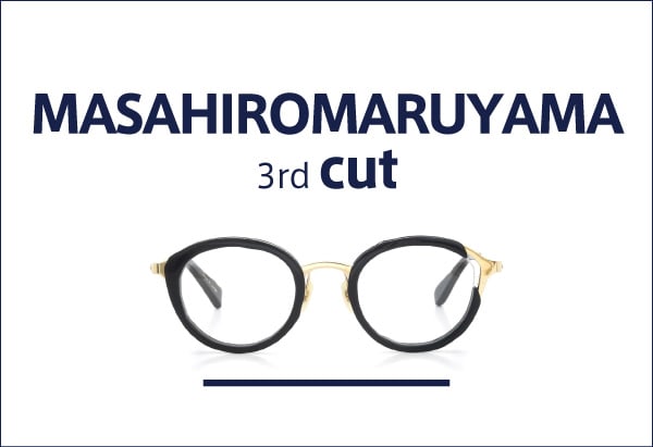 masahiromaruyama cut