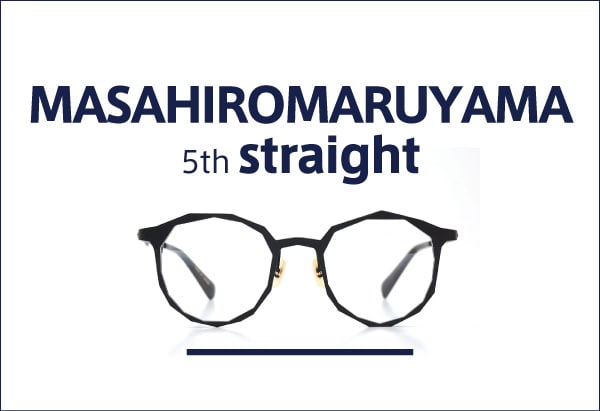 masahiromaruyama straight