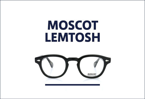 MOSCOT MILTZEN モスコット ミルツェン通販一覧 日本国内正規取扱店