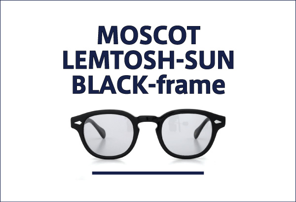 MOSCOT 黒縁サングラス