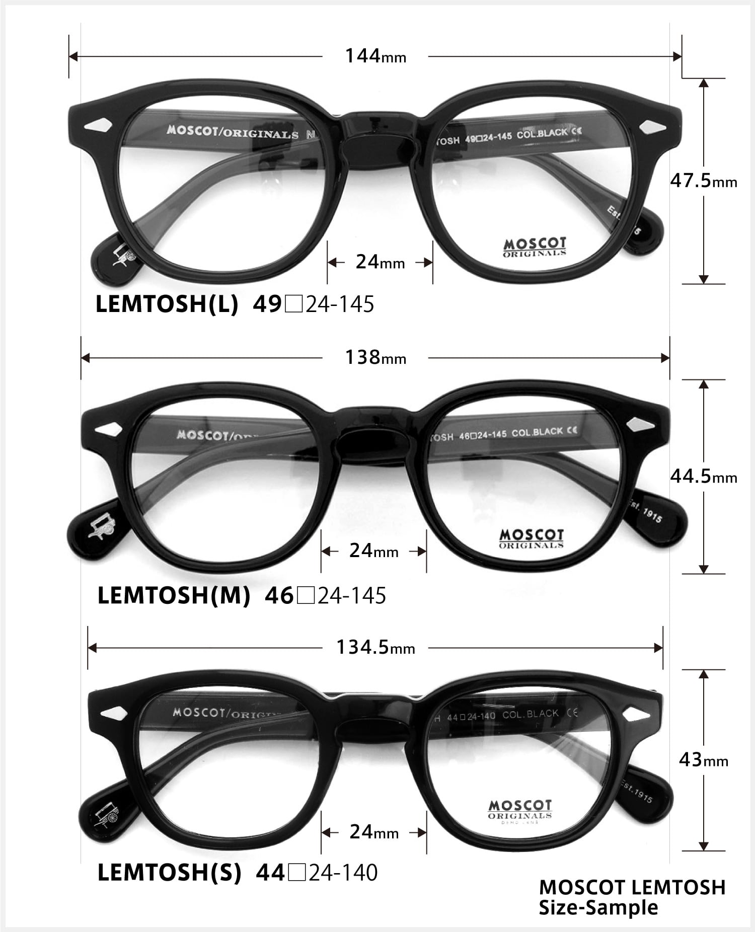 MOSCOT LEMTOSH 44SAIZU&46サイズ 比較