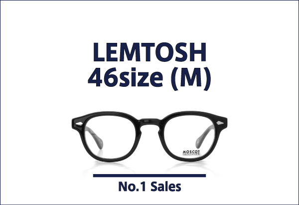 MOSCOT LEMTOSH 46size(M-size) レムトッシュMサイズ